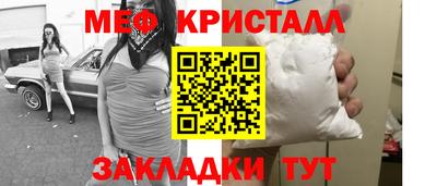 гидропоника Балаково