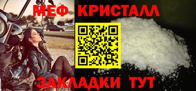 бошки Балашиха