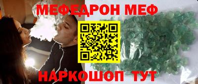 гидропоника Балаково