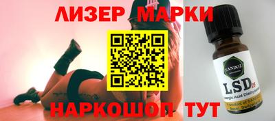 крисы Балахна