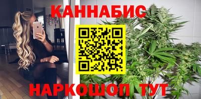 гидропоника Балаково