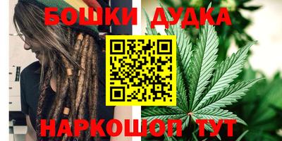 гидропоника Балаково