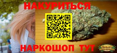 крисы Балахна