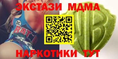 крисы Балахна