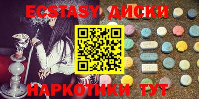 крисы Балахна