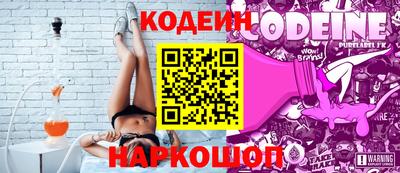 бошки Балашиха