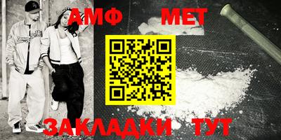 бошки Балашиха