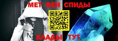 гидропоника Балаково