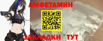 гидропоника Балаково