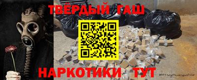 дурь Нижний Тагил