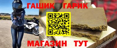 крисы Балахна