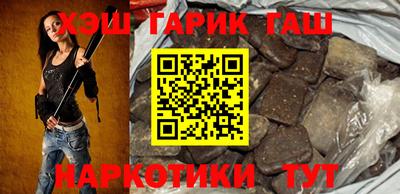бошки Балашиха