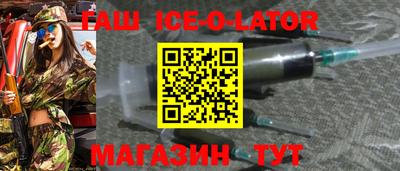 крисы Балахна