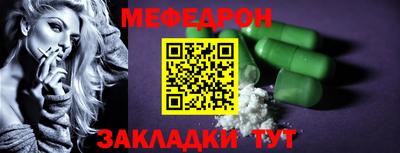 гидропоника Балаково