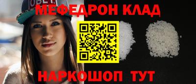 бошки Балашиха