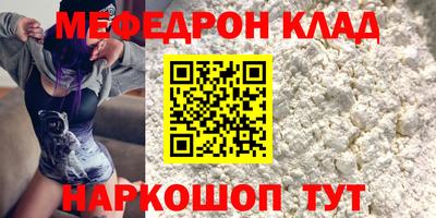 гидропоника Балаково